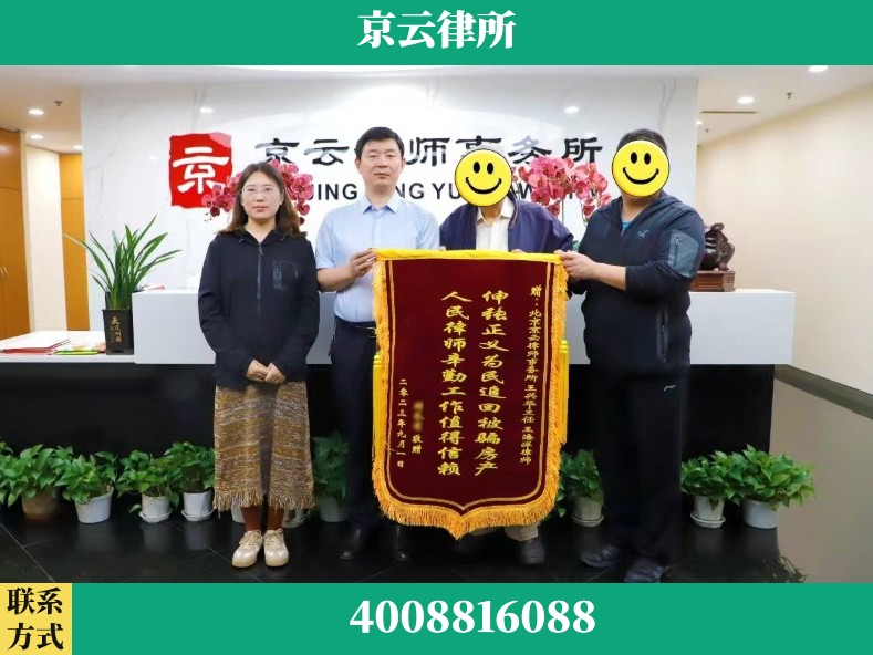 宣城-养殖场征地补偿律师